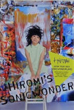 Hiromi JAPAN TOUR 2023 SONIC WONDER LAND 上原ひろみ