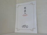 BAHO LIVE 2009 20th Anniversary TOUR HOT TOUUCH 祝・成人
