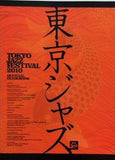 TOKYO JAZZ FESTIVAL 2010