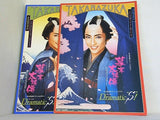 TAKARAZUKA 宝塚 雪組公演 幕末太陽傳 2017年
