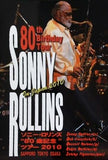 ソニー・ロリンズ 80歳記念ツアー 2010年