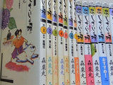 あじさいの唄 ビッグコミックススペシャル 森 栗丸 １-１４巻,夢で会えたら。一部の巻に帯付属。