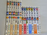あじさいの唄 ビッグコミックススペシャル 森 栗丸 １-１４巻,夢で会えたら。一部の巻に帯付属。