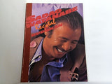 SADAO WATANABE RECITAL 渡辺貞夫