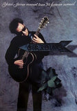 Yosui Inoue concert tour '94 forever surreal 井上陽水