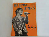 BRUNO MARS Live in JAPAN