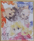 劇場版アルドノア・ゼロ Re＋  入場者特典