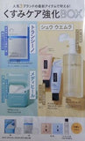 くすみケア強化BOX VOCE Special 2026年3月号 特別付録