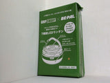 GRIRSWANYk×BE-PAL 7機能LEDランタン 小学館BE-PAL 2026年 3月号 特別付録