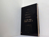 SNIDEL HOME 大きく開いて映え 大容量フリルポーチ Sweet 2025年 9月号 特別付録