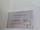 KEI Hayama PLUS ショルダーバッグ おしゃれ手帖 2026年 3月号 特別付録