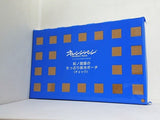 紀ノ国屋のたっぷり保冷ポーチ チェック  オレンジページ 2025年 7月2日号増刊 特別付録