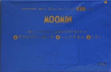 MOOMIN 刺繍がかわいい豪華おでかけ3点セット リンネル 2025年 12月号増刊 特別付録