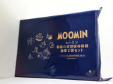 MOOMIN 磁器の密閉保存容器 豪華2個セット クックパッドプラス 2026年 春号通常号 特別付録