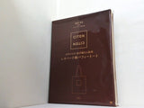 CITEN レオパード柄パフィートート オトナミューズ 2026年 3月号 特別付録
