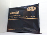 MOOMIN キルティングバッグ＆チャームポーチ ESSE 2026年 1月号増刊特装版 第2付録