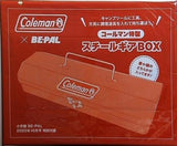 コールマン特製 スチールギアBOX BE-PAL 2025年10月号 特別付録