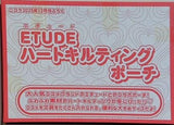 ETUDE ハートキルティングポーチ ニコラ2025年12月号ふろく