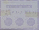 repipi armario 透明感爆誕 コスメ3点セット ニコラ2025年11月号ふろく