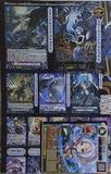 月刊コロコロコミック てれコロスペシャル 合体コロコロコミック 2026年 2月号 共通付録セット