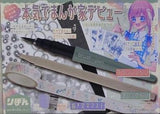 本気でまんが家デビューセット りぼん 2025年 9月号 付録1