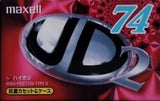 MAXELL UD2 74 ハイポジ High Position TYPE2