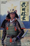NHK大河ドラマ主題曲集 武田信玄