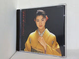 坂本冬美 ニュー・ベスト
