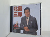 北島三郎 オリジナルベスト12