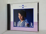 島津亜矢全曲集 BEST＆BEST