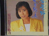 安雲野 木曽路の女 原田悠里の魅力