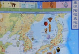 東洋陶磁器地図 東光書店