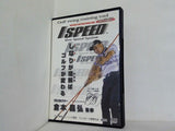 ISPEED 倉本昌弘監修 ゴルフ専用トレーニング器具 ワンスピード使用方法・練習用