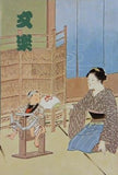文楽 1980年 7月