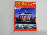Berlin 及びポツダム