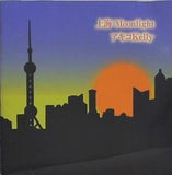 上海moonlight アキコkelly
