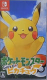 SW ポケットモンスター Let's Go！ ピカチュウ