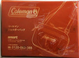 Coleman ショルダーバッグ smart 2026年 6月号 特別付録