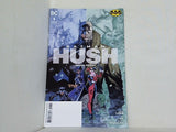 Batman Hush Special Edition Jeph Loeb Jim Lee