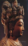 図録・カタログ 特別展 観音菩薩 奈良国立博物館 1977