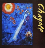図録・カタログ Chagall シャガール展 1976