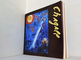 図録・カタログ Chagall シャガール展 1976