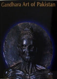 図録・カタログ Gandhara Art of Pakistan パキスタン・ガンダーラ美術展 1984