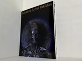 図録・カタログ Gandhara Art of Pakistan パキスタン・ガンダーラ美術展 1984