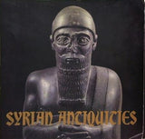 図録・カタログ SYRIAN ANTIQUITIES 古代シリア展 1977