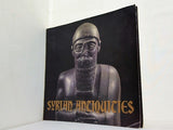 図録・カタログ SYRIAN ANTIQUITIES 古代シリア展 1977