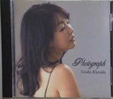Photpgraph 黒田なおこ