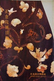 図録・カタログ 正倉院展目録 奈良国立博物館 1975