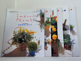tiny garden ひと鉢からはじめるガーデニング 千趣会 ポール・スミザー １-１２巻。