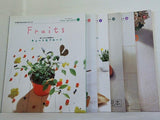 tiny garden ひと鉢からはじめるガーデニング 千趣会 ポール・スミザー １-１２巻。